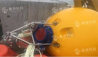 微信圖片_20250227095253